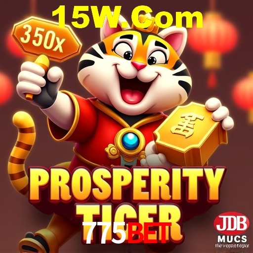 Interface do App 775bet